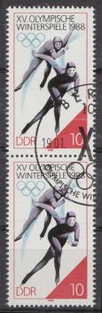 DDR_1988_Nr_3141_I_gestempelt_Bild1