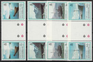 SUEDGEORGIEN_1987_Nr_186_189_ZS_postfrisch_Bild1