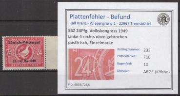SBZ_1948_PLATTENFEHLER_Nr_233_F10_postfrisch_Bild1