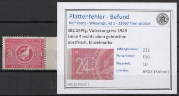 SBZ_1948_PLATTENFEHLER_Nr_232_F10_postfrisch_Bild1