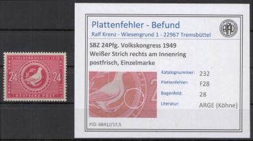 SBZ_1948_PLATTENFEHLER_Nr_232_F28_postfrisch_Bild1
