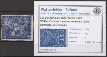 SBZ_1948_PLATTENFEHLER_Nr_231_F5_postfrisch_Bild1