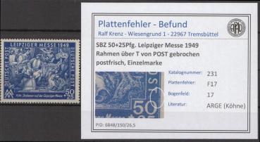 SBZ_1948_PLATTENFEHLER_Nr_231_F17_postfrisch_Bild1