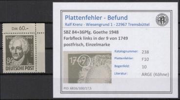 SBZ_1948_PLATTENFEHLER_Nr_237_F10_postfrisch_Bild1