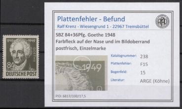 SBZ_1948_PLATTENFEHLER_Nr_237_F15_postfrisch_Bild1
