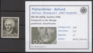 SBZ_1948_PLATTENFEHLER_Nr_237_F37_postfrisch_Bild1