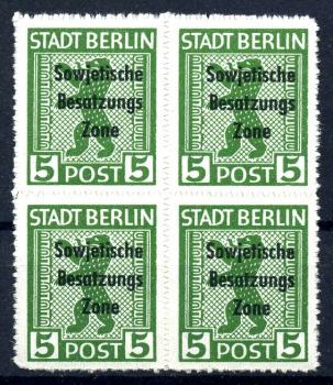 SBZ_1948_Nr_200Buy_postfrisch_Bild1