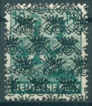 BIZONE_1948_Nr_42II_KD_postfrisch_Bild1