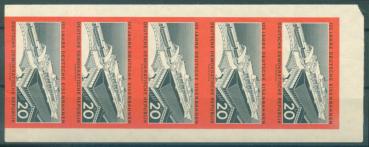 DDR_1960_Nr_805B_postfrisch_Bild1