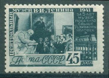 SOWJETUNION_1941_Nr_823_postfrisch_Bild1