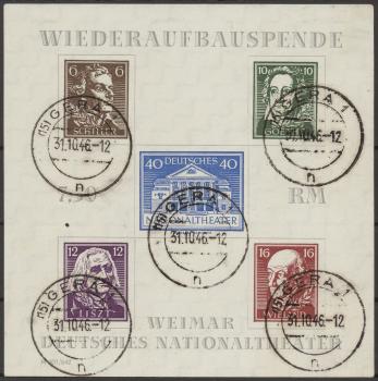 SBZ_1945_Bl.3A_gestempelt_Bild1