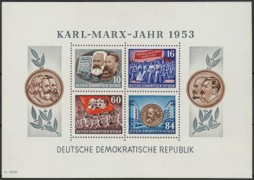 DDR_1953_Bl.9A_postfrisch_Bild1