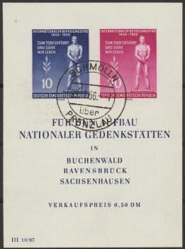 DDR_1955_Bl.11_gestempelt_Bild1