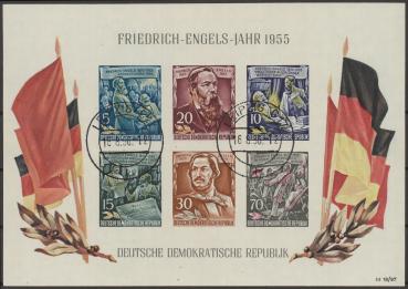 DDR_1955_Bl.13_gestempelt_Bild1
