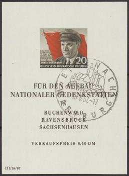 DDR_1956_Bl.14_gestempelt_Bild1