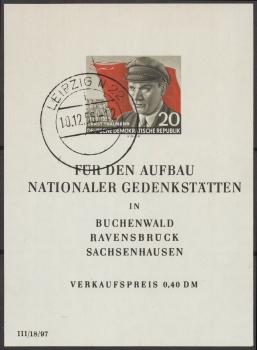 DDR_1956_Bl.14_gestempelt_Bild1