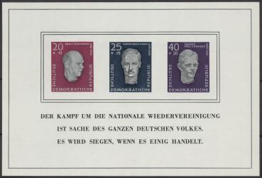 DDR_1958_Bl.15_postfrisch_Bild1