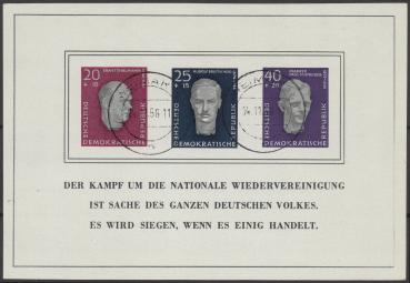 DDR_1958_Bl.15_gestempelt_Bild1