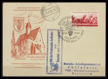 DDR_1958_Nr_630_gestempelt_Bild1