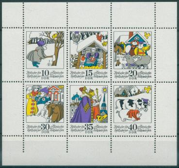 DDR_1974_Nr_1995_2000_KB_postfrisch_Bild1