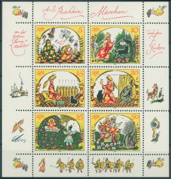 DDR_1984_Nr_2914_2919_KB_postfrisch_Bild1