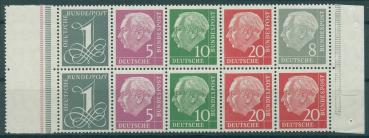 BUND_1958_HBl_8YII_postfrisch_Bild1