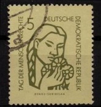 DDR_1956_PLATTENFEHLER_Nr_548_I_gestempelt_Bild1
