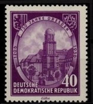 DDR_1956_PLATTENFEHLER_Nr_526_I_postfrisch_Bild1