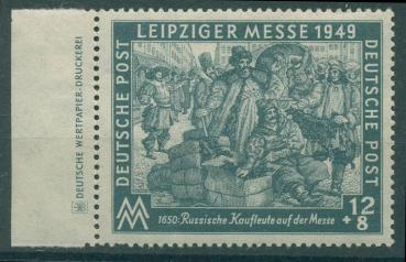 SBZ_1949_Nr_240_DZ_postfrisch_Bild1