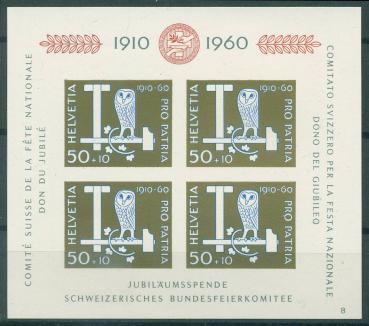 SCHWEIZ_1960_Bl.17_postfrisch_Bild1
