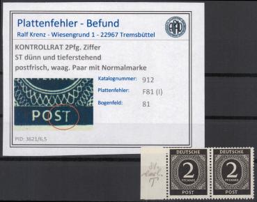 KONTROLLRAT_1947_PLATTENFEHLER_Nr_912_I_postfrisch_Bild1