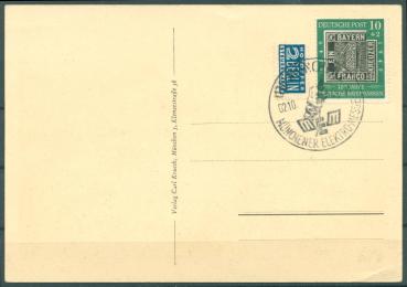 BUND_1949_Nr_113_gestempelt_Bild1