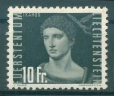 LIECHTENSTEIN_1948_Nr_266_postfrisch_Bild1