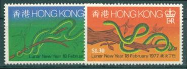 HONGKONG_1977_Nr_329_330_postfrisch_Bild1