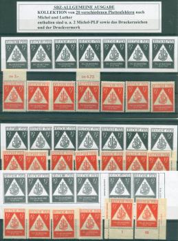 SBZ_1949_PLATTENFEHLER/DV/DZ_Nr_228_postfrisch_Bild1