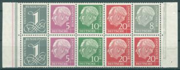 BUND_1958_HBl_8YII_postfrisch_Bild1