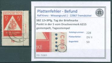 SBZ_1949_DV_PLATTENFEHLER_Nr_228_DV_gestempelt_Bild1