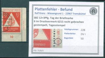 SBZ_1949_DV_PLATTENFEHLER_Nr_228_DV_gestempelt_Bild1