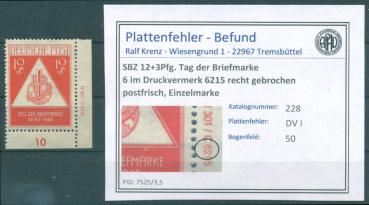 SBZ_1949_DV_PLATTENFEHLER_Nr_228_DV_postfrisch_Bild1