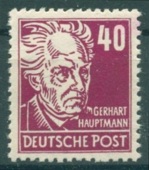 DDR_1952_Nr_336za_XII_postfrisch_Bild1