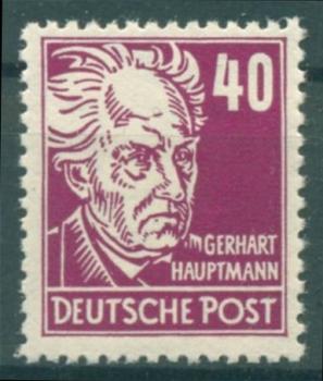 DDR_1952_Nr_336za_XII_postfrisch_Bild1