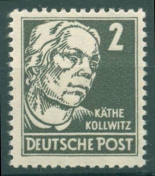DDR_1952_Nr_327za_XII_postfrisch_Bild1
