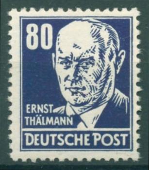 DDR_1952_Nr_339va_XII_postfrisch_Bild1