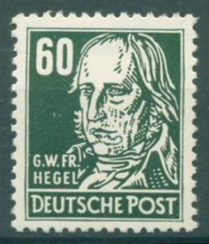 DDR_1952_Nr_338vb_XI_postfrisch_Bild1