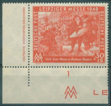 SBZ_1949_Nr_230_DZ_postfrisch_Bild1
