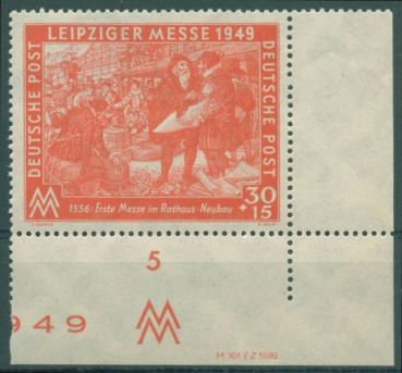 SBZ_1949_Nr_230_DV_postfrisch_Bild1
