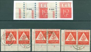 SBZ_1949_Nr_228_DZ_gestempelt_Bild1