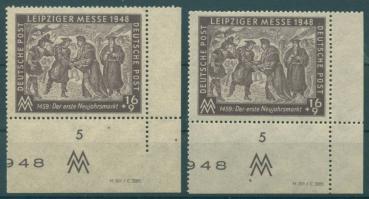SBZ_1948_Nr_198_DV_postfrisch_Bild1