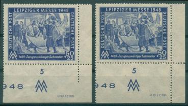 SBZ_1948_Nr_199_DV_postfrisch_Bild1