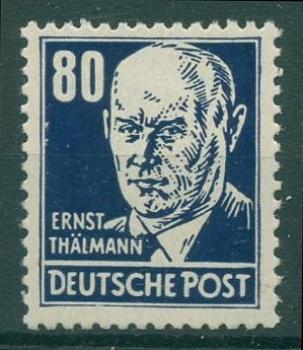 DDR_1949_PLATTENFEHLER_Nr_339_I_postfrisch_Bild1
